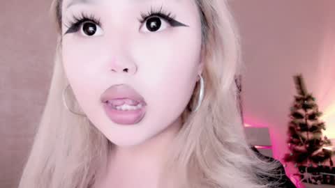 Amelia online show from 12/19/24, 11:25