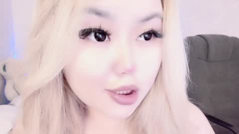 Amelia online show from 12/22/24, 11:09