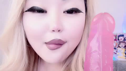 Amelia online show from 01/31/25, 01:11