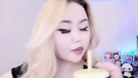 Amelia online show from 02/03/25, 12:04