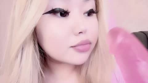 Amelia online show from 02/25/25, 12:47