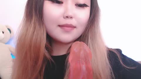 Amelia online show from 04/30/26, 04:57