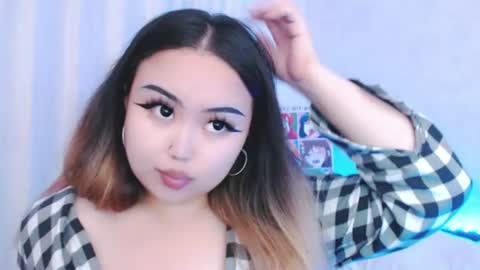 Amelia online show from 06/17/26, 04:08