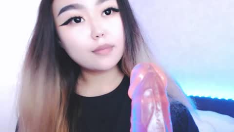 Amelia online show from 07/23/26, 01:53