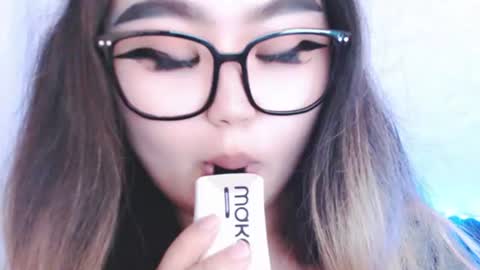 Amelia online show from 07/29/26, 05:22