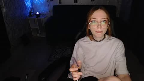 Amelia online show from 06/21/26, 08:33