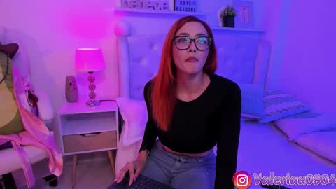 Snapshot of ameliarossi_ chatting on 09/19/25, 06:04 Valeria Arias  online show from 09/19/25, 06:04