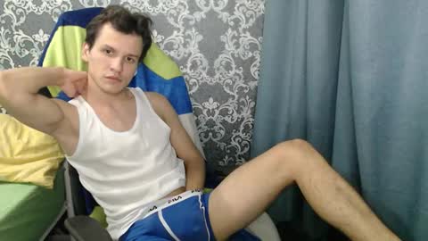 Snapshot of ameson1337 chatting on 12/17/25, 12:49 Jesse online show from 12/17/25, 12:49