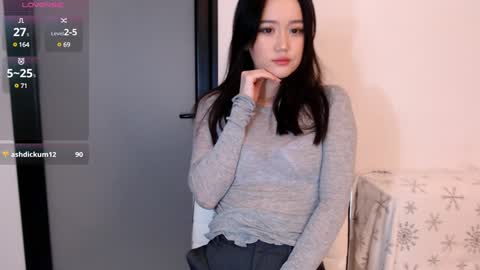 Snapshot of amiliyan chatting on 01/17/25, 11:38 AmiliYan online show from 01/17/25, 11:38