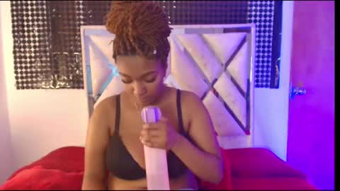 Amira online show from 03/25/26, 06:36