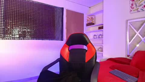 Amira online show from 04/11/26, 06:23