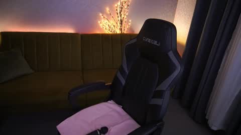 Snapshot of amivibe chatting on 11/09/25, 08:45 amivibe online show from 11/09/25, 08:45