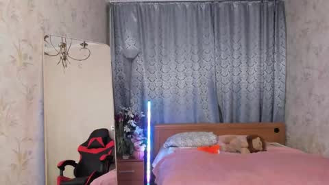 Ami online show from 03/12/26, 05:41