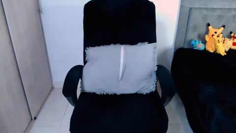 Snapshot of ammanda_ chatting on 07/02/26, 01:27 diana online show from 07/02/26, 01:27