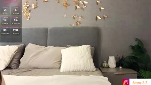 Ammy online show from 09/17/25, 11:45