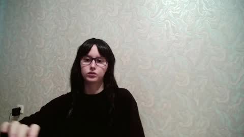 Snapshot of amomira chatting on 07/05/26, 06:20 Amomira online show from 07/05/26, 06:20