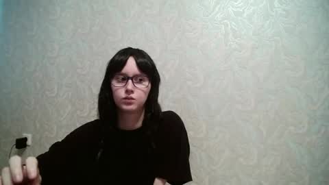 Snapshot of amomira chatting on 07/18/26, 04:27 Amomira online show from 07/18/26, 04:27