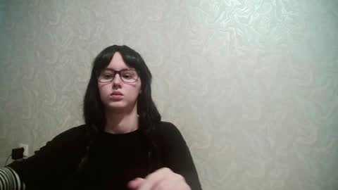 Amomira honeyx online show from 06/17/26, 09:12