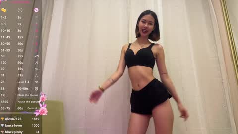 Amura Kim online show from 01/10/25, 08:15