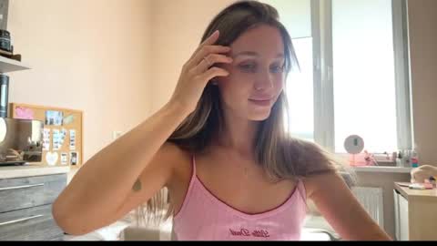 Amy Chill online show from 03/27/26, 12:16