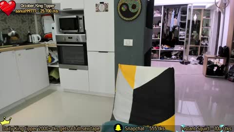 Snapshot of amysuperheroes chatting on 11/06/25, 02:29 Next stream Dec 3 online show from 11/06/25, 02:29