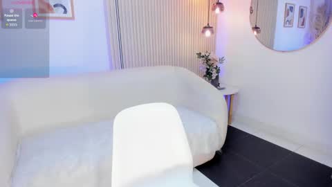  Ana  online show from 11/21/25, 05:28