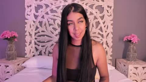 Ana Gonzalez online show from 12/17/25, 08:26