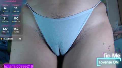 Snapshot of ana_loveee chatting on 02/22/25, 06:52 Ana lopez - Cameltoe girl online show from 02/22/25, 06:52