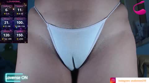 Snapshot of ana_loveee chatting on 09/17/25, 09:44 Ana lopez - Cameltoe girl online show from 09/17/25, 09:44