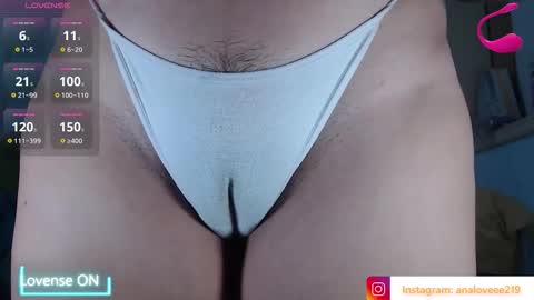 Snapshot of ana_loveee chatting on 10/07/25, 01:58 Ana lopez - Cameltoe girl online show from 10/07/25, 01:58