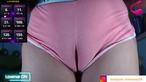 Ana lopez - Cameltoe girl  online show from 12/19/25, 02:35