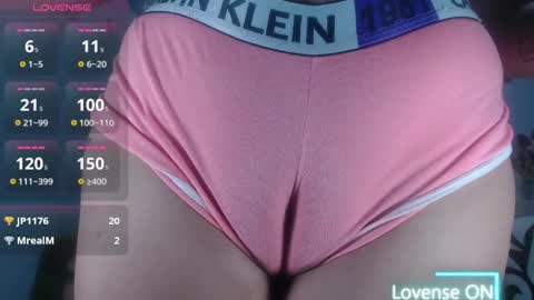 Ana lopez - Cameltoe girl  online show from 05/30/26, 11:02