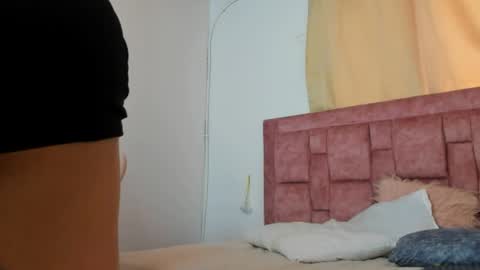 ana_star_ online show from 04/09/26, 08:58