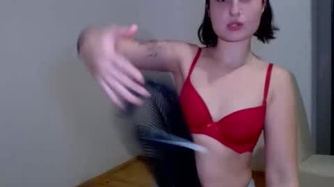 Snapshot of anabanana77 chatting on 11/06/25, 09:59 anabanana77 online show from 11/06/25, 09:59