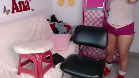 Snapshot of anabellered chatting on 12/03/25, 11:08 Ana online show from 12/03/25, 11:08