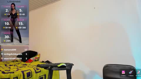 Ana  online show from 12/20/25, 01:45