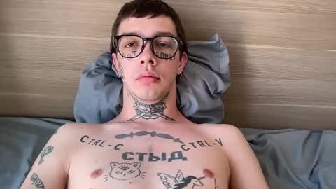 simon online show from 02/19/26, 02:51