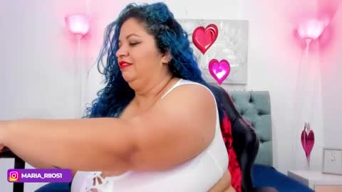 Snapshot of anamariiarios chatting on 02/12/25, 08:18 Ana Maria online show from 02/12/25, 08:18