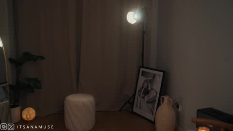 Ana online show from 10/17/25, 08:55