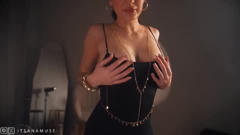 Ana online show from 11/28/25, 10:12