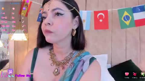 Ananta  online show from 07/13/26, 12:41