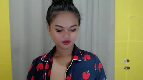 ANA online show from 01/12/25, 12:23