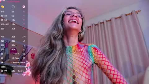 Ana online show from 02/25/25, 03:09