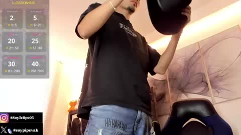 Snapshot of ander_bisex chatting on 07/04/26, 12:11 Ander online show from 07/04/26, 12:11