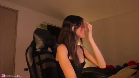 Snapshot of anelisse_ chatting on 11/28/25, 05:32 online show from 11/28/25, 05:32