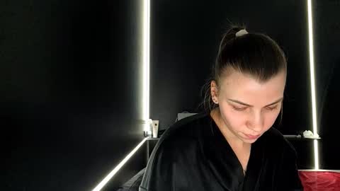 Snapshot of anet228 chatting on 02/19/26, 05:09 anet228 online show from 02/19/26, 05:09