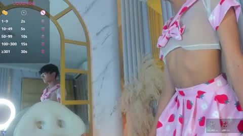 Snapshot of angel__sweet18 chatting on 01/19/25, 04:25 online show from 01/19/25, 04:25