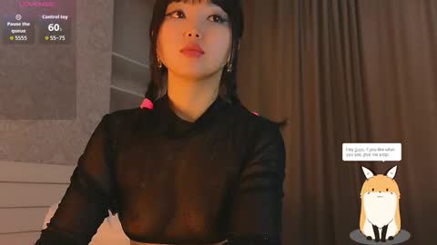 Snapshot of angel_asia_ chatting on 11/15/25, 10:34 angel_asia_ online show from 11/15/25, 10:34