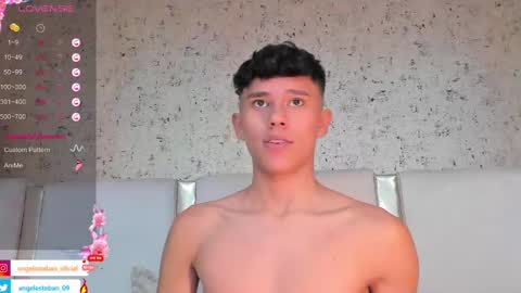 ngel Esteban  online show from 03/04/25, 07:19