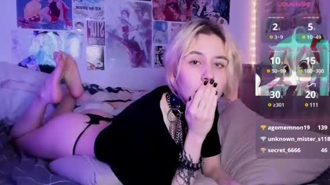 Snapshot of angel_hao chatting on 03/12/25, 06:07 Hao online show from 03/12/25, 06:07